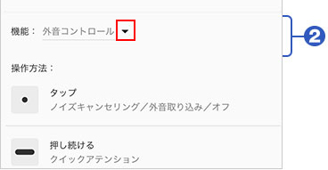 Av̐ݒ2 v_Ej[ŋ@\؂ւӏĂ܂