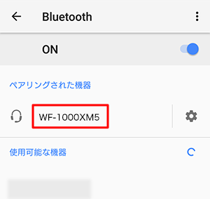 WF-1000XM5 I