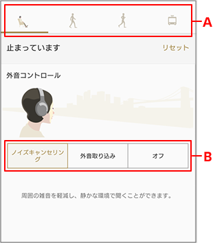 Headphones Connect̉ʃLv`摜mšon̕ҏWʁ@~܂Ă^Ă^Ă^蕨ɂ̂Ă4ACRA mCYLZO/O荞/It3Ił̂B