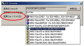 ���g�p���@-4