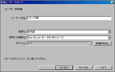 ��ʃL���v�`���[01