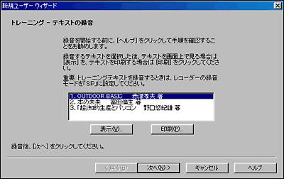 ��ʃL���v�`���[02