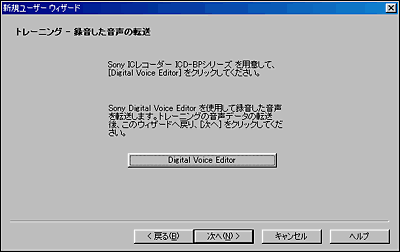 ��ʃL���v�`���[03