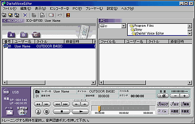 ��ʃL���v�`���[04