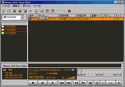 ��ʃL���v�`���[05