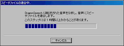 ��ʃL���v�`���[07