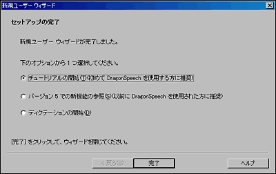 ��ʃL���v�`���[09