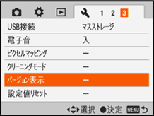 �t���C���[�W