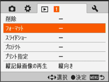 �t���C���[�W