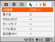 �t���C���[�W