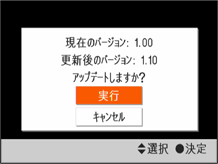 �t���C���[�W