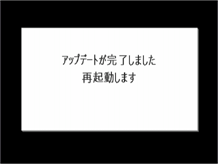 �t���C���[�W