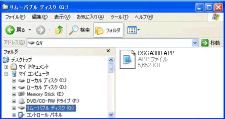 ��ʃC���[�W