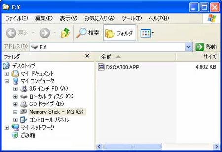 ��ʃC���[�W