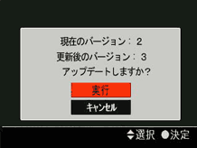 �t���C���[�W