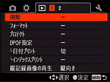 �t���C���[�W