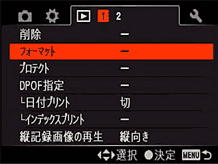 �t���C���[�W