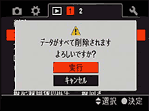 �t���C���[�W