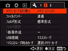 �t���C���[�W