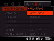 �t���C���[�W