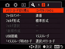 �t���C���[�W