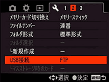 �t���C���[�W