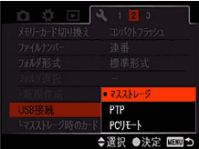 �t���C���[�W