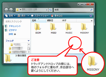 アウトドア地図 ダウンロード ポータブルナビゲーション Nav U ナブ ユー サポート お問い合わせ ソニー