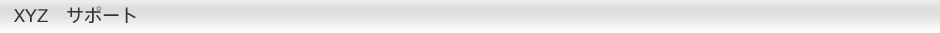 XYZ@T|[g