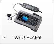 VAIO Pocket