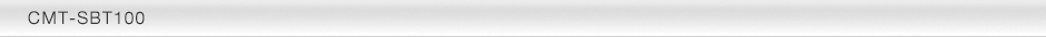 CMT-SBT100