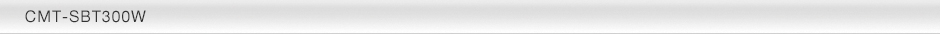 CMT-SBT300W