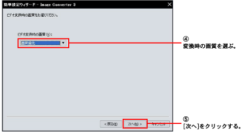4.ϊ̉掿IԁB@5.[]NbNB