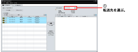 1.�]�����I�ԁB