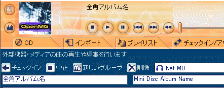 �f�B�X�N������͂���G���A