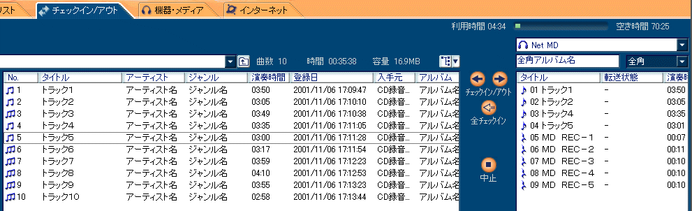 �`�F�b�N�C���O