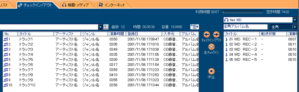 �`�F�b�N�C����