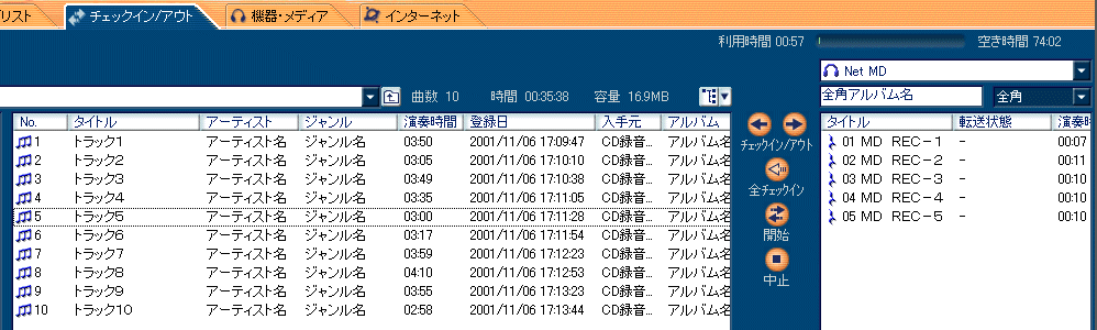 �`�F�b�N�C����