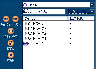 �S�p�����ŕ\��