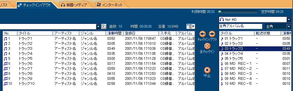 �`�F�b�N�C���O