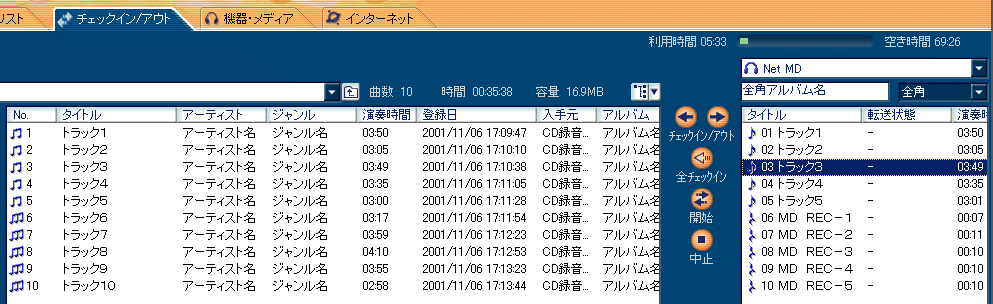 �`�F�b�N�C���O