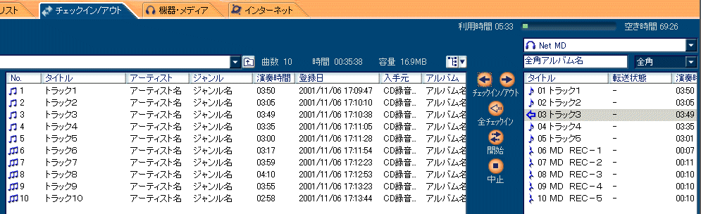 �`�F�b�N�C���������