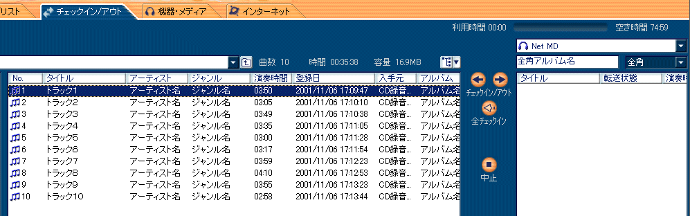 �`�F�b�N�A�E�g�O