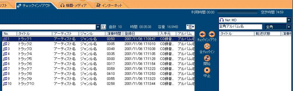 �`�F�b�N�A�E�g�O