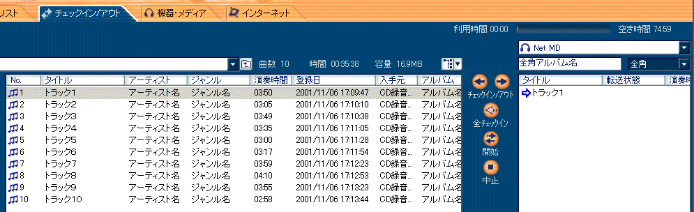 �`�F�b�N�A�E�g�������