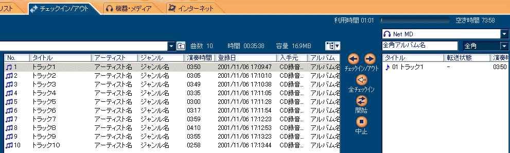 �`�F�b�N�A�E�g��