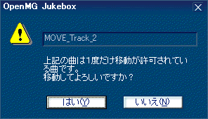 �`�F�b�N�A�E�g��