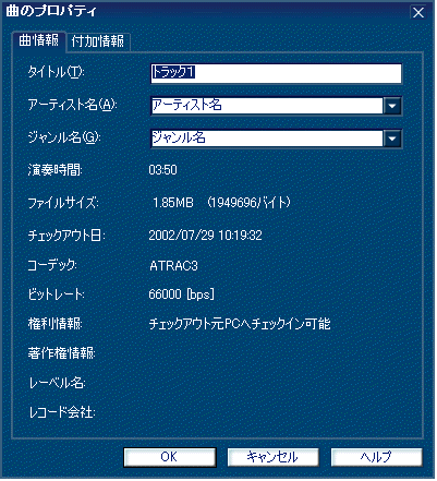 �Ȃ̃v���p�e�B���