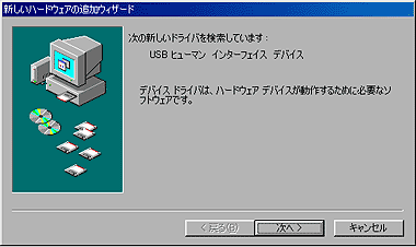 [����]���N���b�N�܂���Enter�L�[�������B