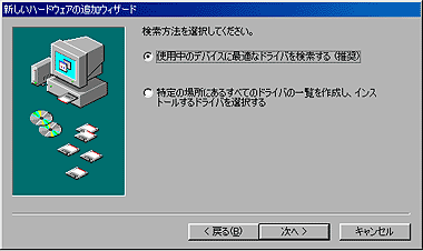 [����]���N���b�N�܂���Enter�L�[�������B
